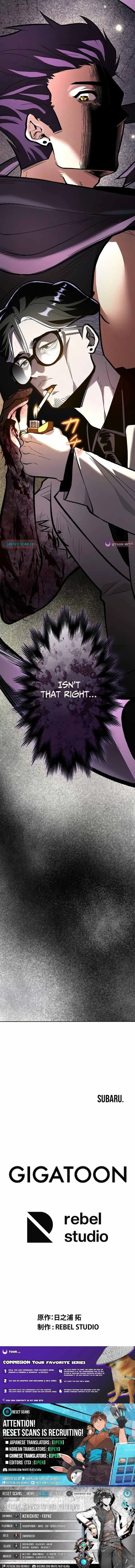 I Sacrificed 10,000 Trash Skills to Obtain a S-Tier Skill and Became Unrivaled Chapter 13 – Page 19
