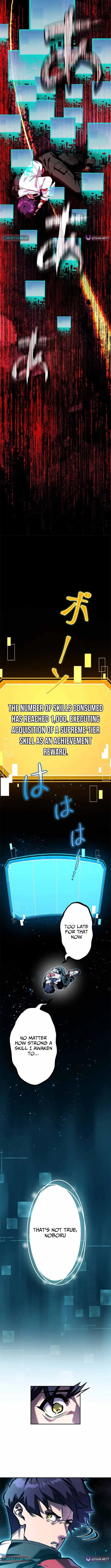 I Sacrificed 10,000 Trash Skills to Obtain a S-Tier Skill and Became Unrivaled Chapter 12 – Page 2