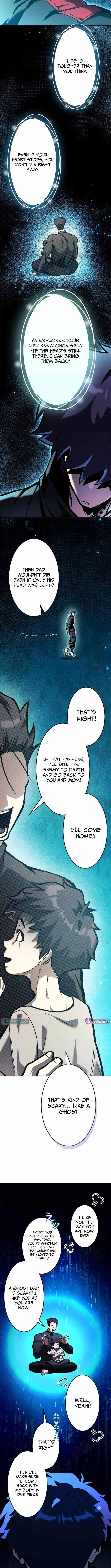 I Sacrificed 10,000 Trash Skills to Obtain a S-Tier Skill and Became Unrivaled Chapter 12 – Page 3