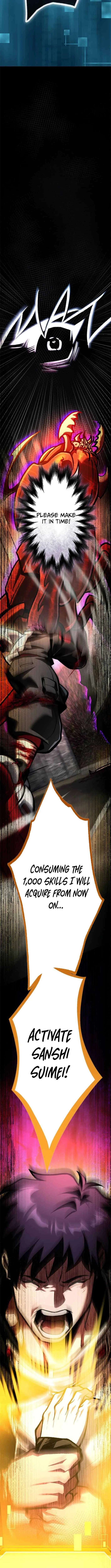 I Sacrificed 10,000 Trash Skills to Obtain a S-Tier Skill and Became Unrivaled Chapter 12 – Page 5