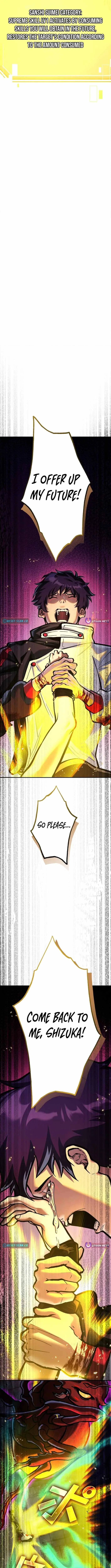 I Sacrificed 10,000 Trash Skills to Obtain a S-Tier Skill and Became Unrivaled Chapter 12 – Page 6