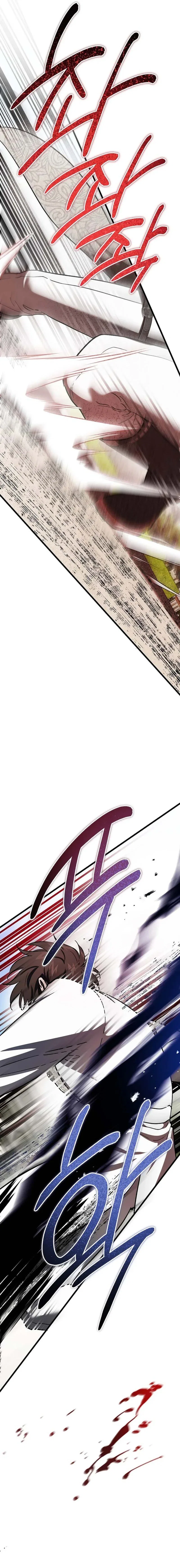 The Devil Raises a Lady Chapter 120 – Page 18