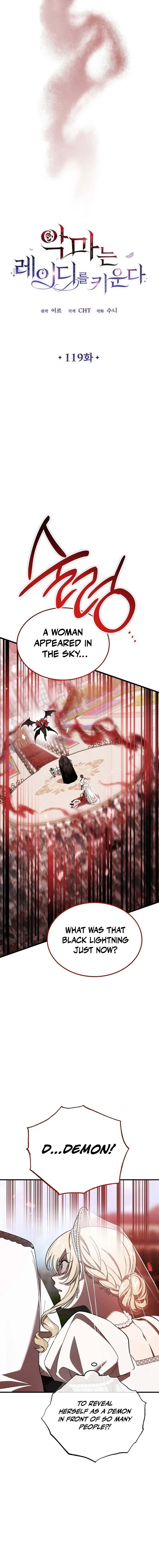 The Devil Raises a Lady Chapter 119 – Page 11