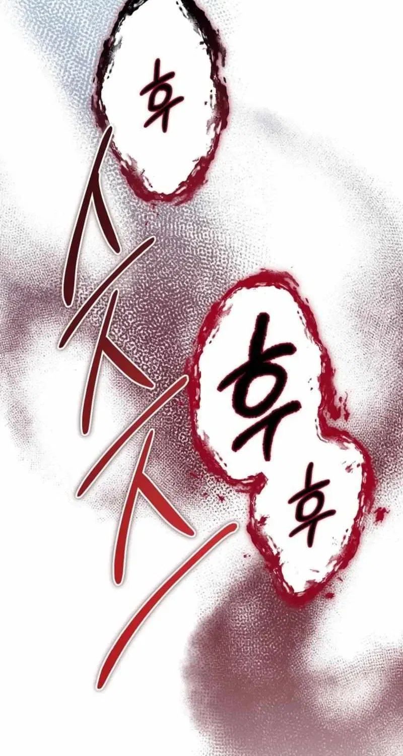 The Devil Raises a Lady Chapter 107 – Page 91