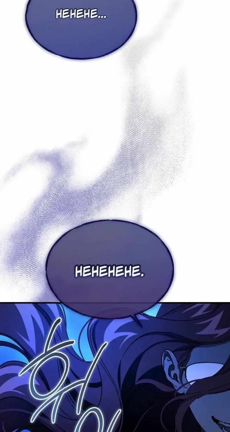 The Devil Raises a Lady Chapter 106 – Page 96