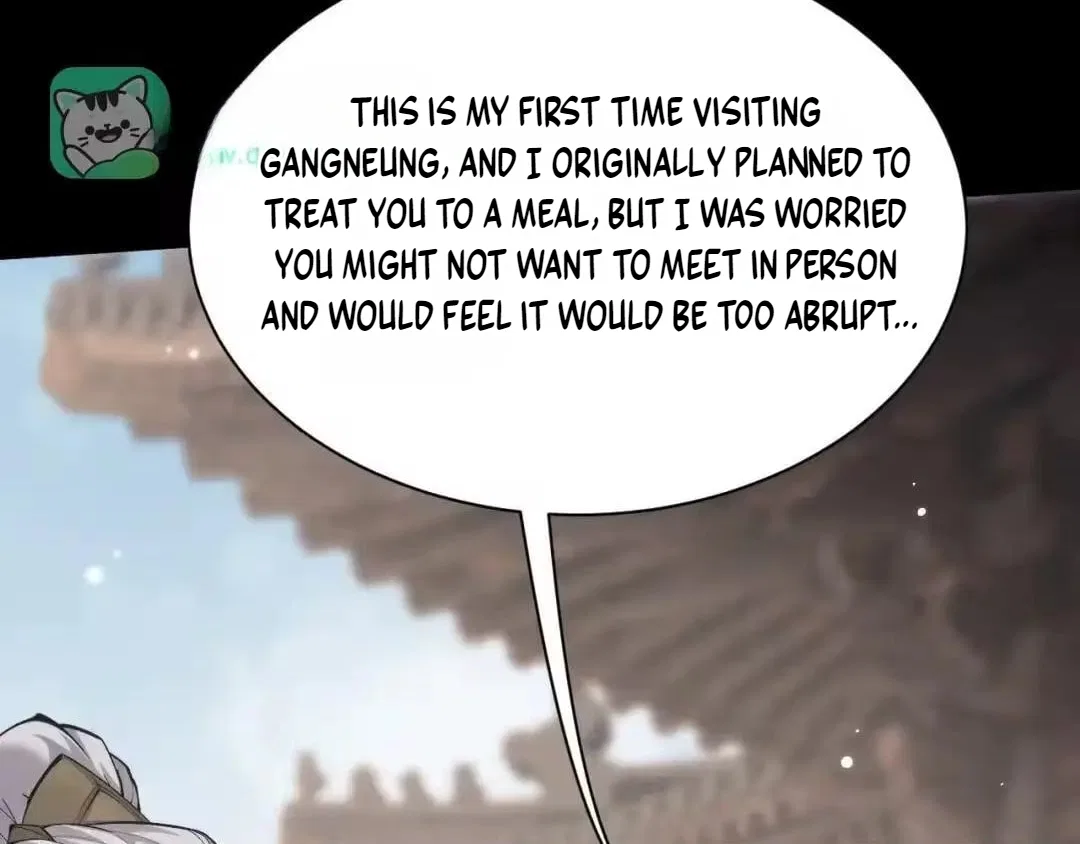 Versatile Sword Cultivator Chapter 112 – Page 27