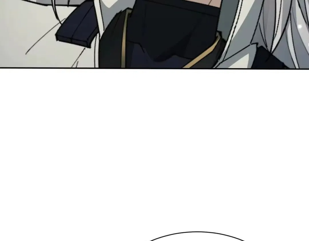 Versatile Sword Cultivator Chapter 112 – Page 116