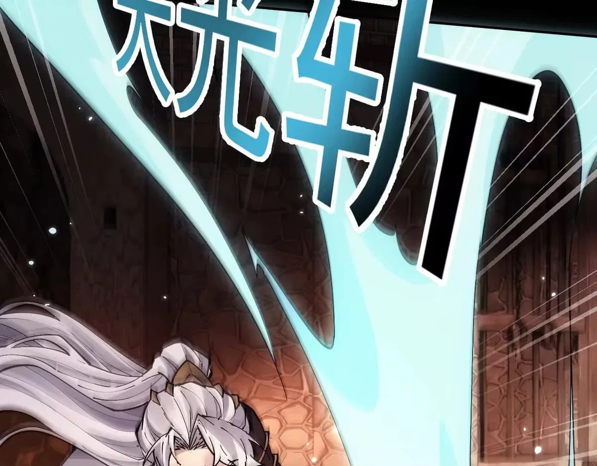 Versatile Sword Cultivator Chapter 108 – Page 28