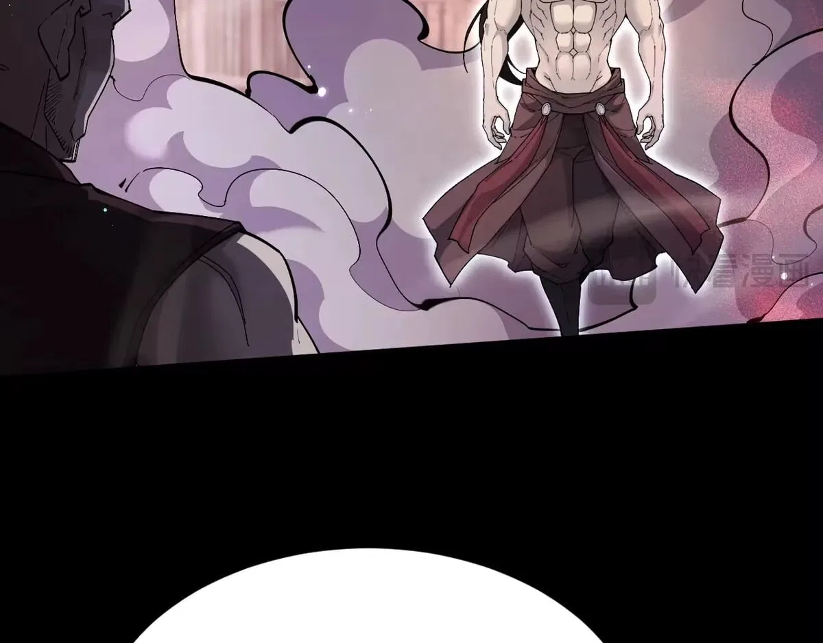 Versatile Sword Cultivator Chapter 108 – Page 69