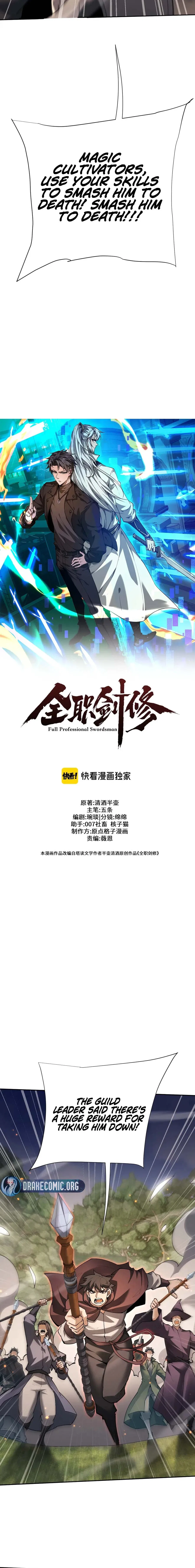 Versatile Sword Cultivator Chapter 96 – Page 6
