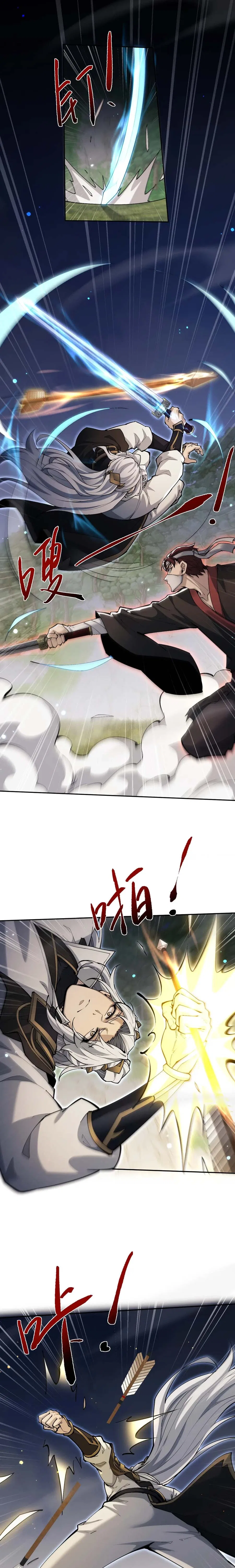Versatile Sword Cultivator Chapter 96 – Page 15