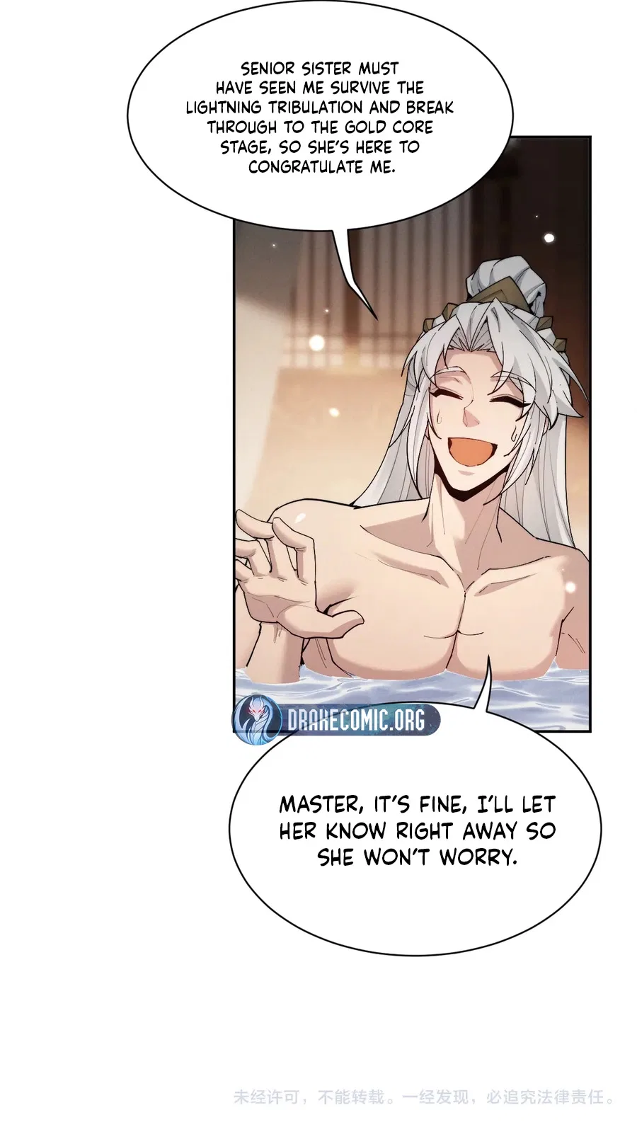 Versatile Sword Cultivator Chapter 93 – Page 13