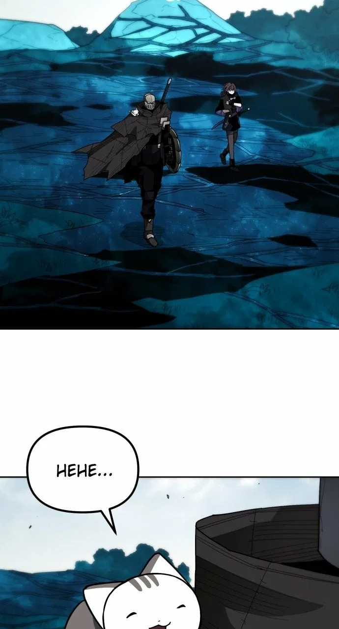 Just a Cat Chapter 46 – Page 10