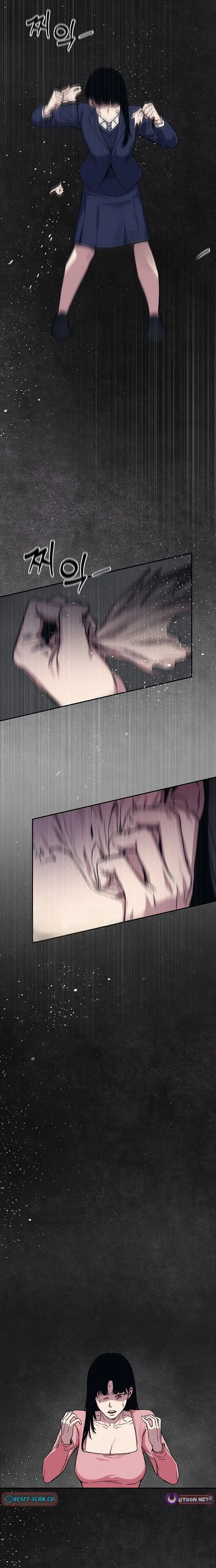 Let Me Know Your Price Chapter 39 – Page 15