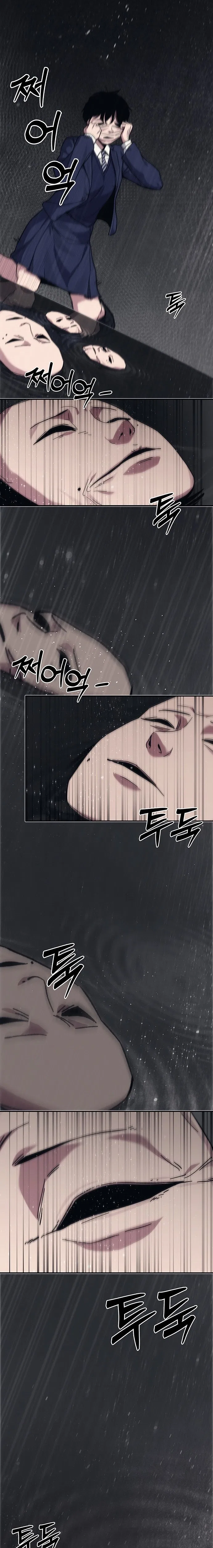 Let Me Know Your Price Chapter 39 – Page 26