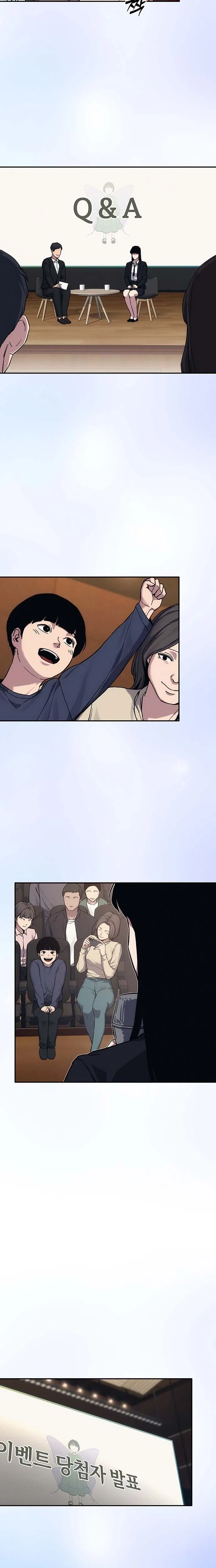 Let Me Know Your Price Chapter 38 – Page 14
