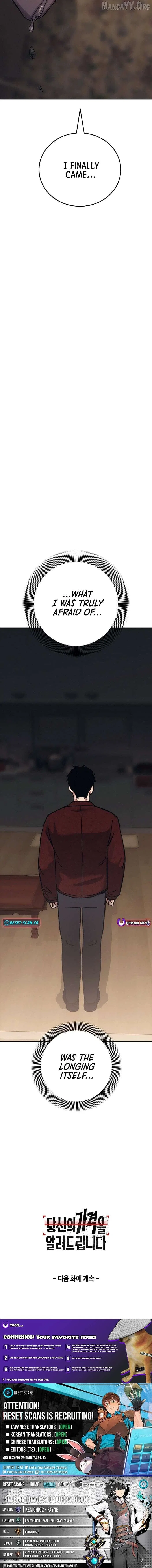 Let Me Know Your Price Chapter 33 – Page 16