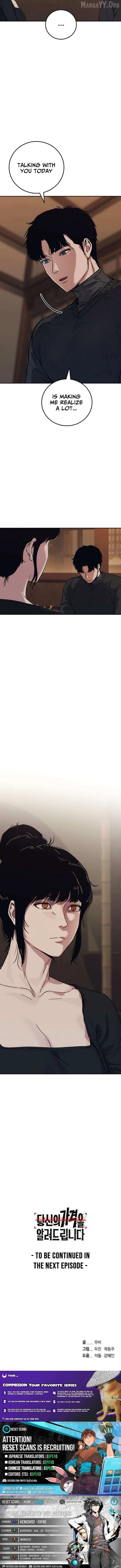 Let Me Know Your Price Chapter 32 – Page 18