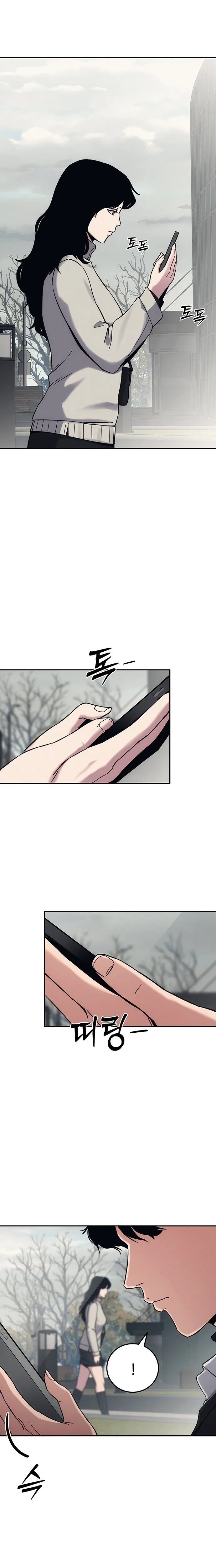 Let Me Know Your Price Chapter 31 – Page 31
