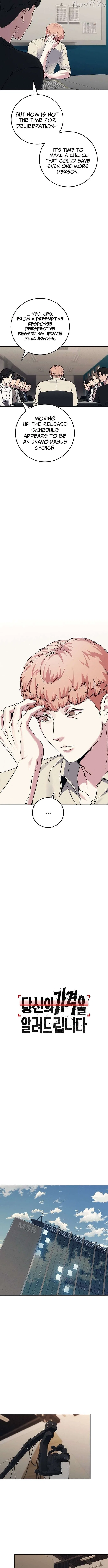 Let Me Know Your Price Chapter 30 – Page 7