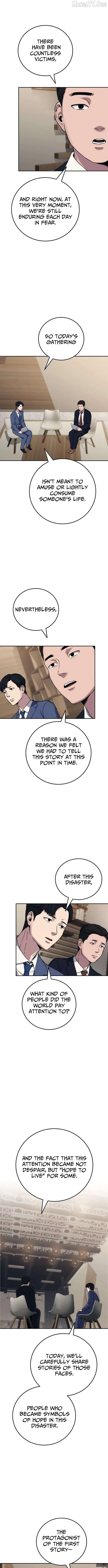 Let Me Know Your Price Chapter 30 – Page 9