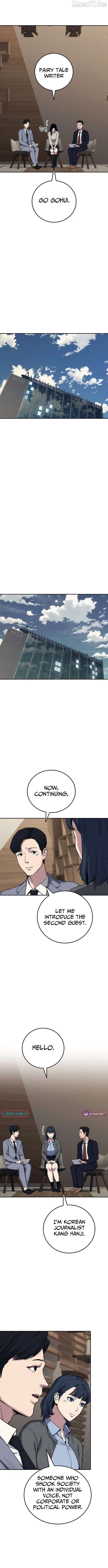 Let Me Know Your Price Chapter 30 – Page 11