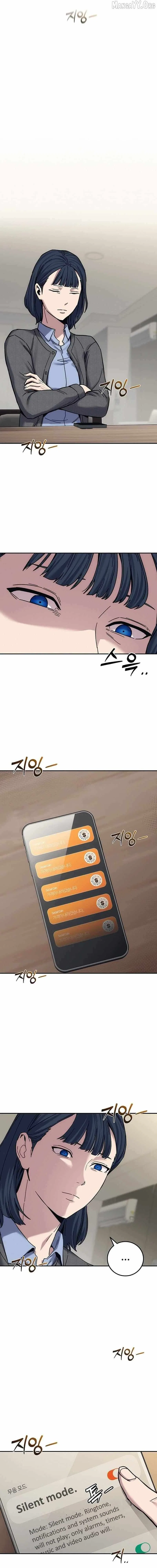 Let Me Know Your Price Chapter 29 – Page 20