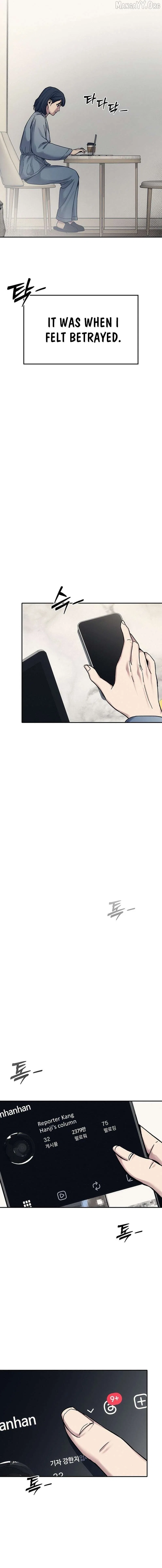 Let Me Know Your Price Chapter 28 – Page 10