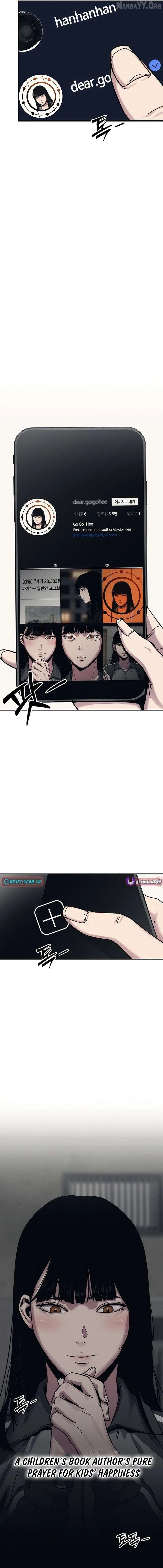 Let Me Know Your Price Chapter 28 – Page 11