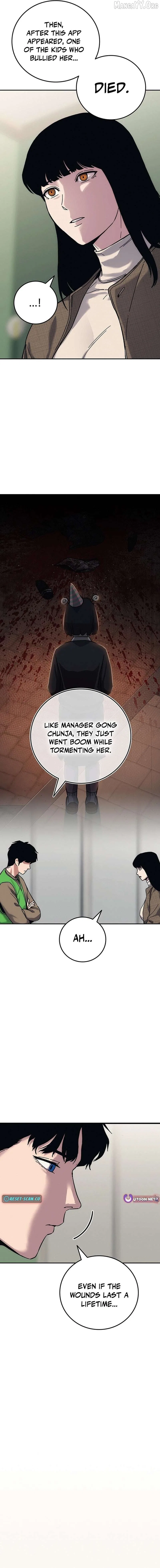 Let Me Know Your Price Chapter 28 – Page 25