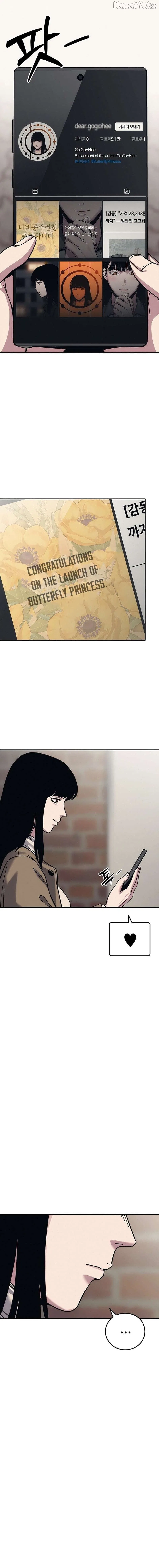 Let Me Know Your Price Chapter 28 – Page 32
