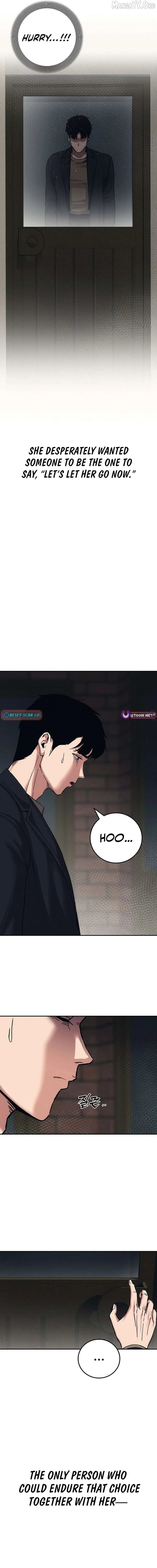 Let Me Know Your Price Chapter 27 – Page 11