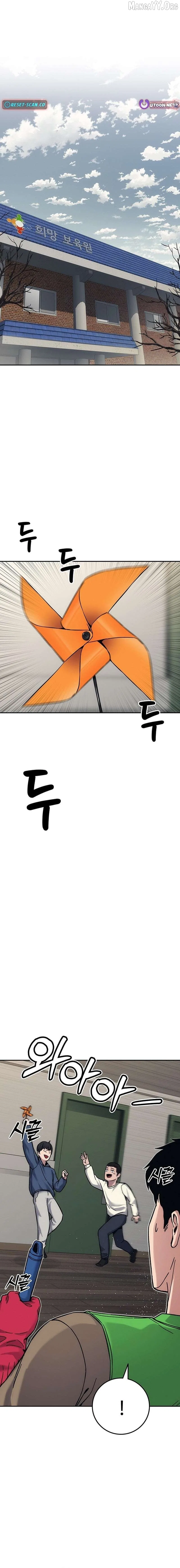 Let Me Know Your Price Chapter 27 – Page 27