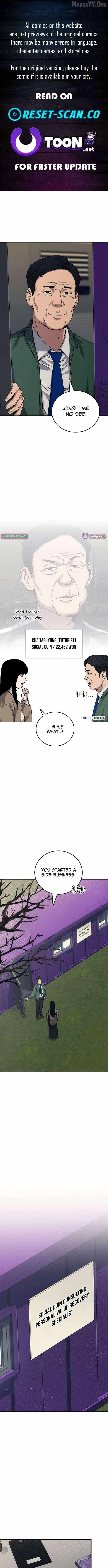 Let Me Know Your Price Chapter 26 – Page 2