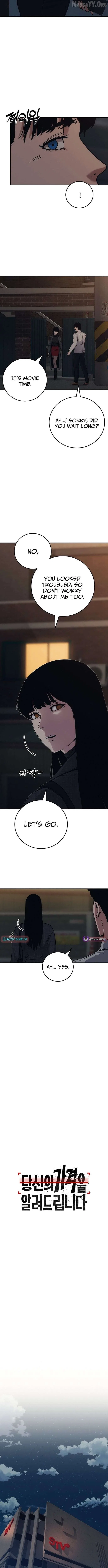 Let Me Know Your Price Chapter 25 – Page 13