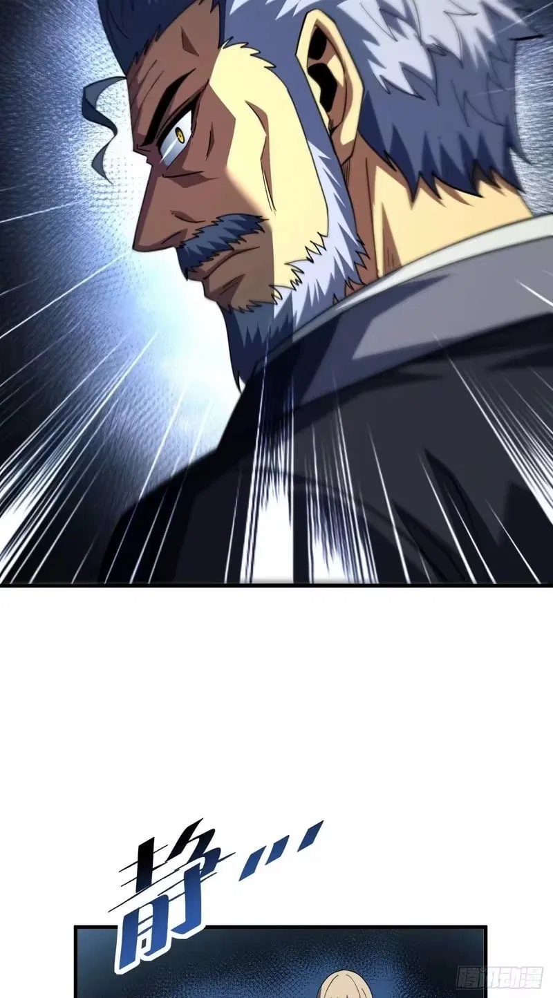 Lord of Destiny Wheel Chapter 248 – Page 6