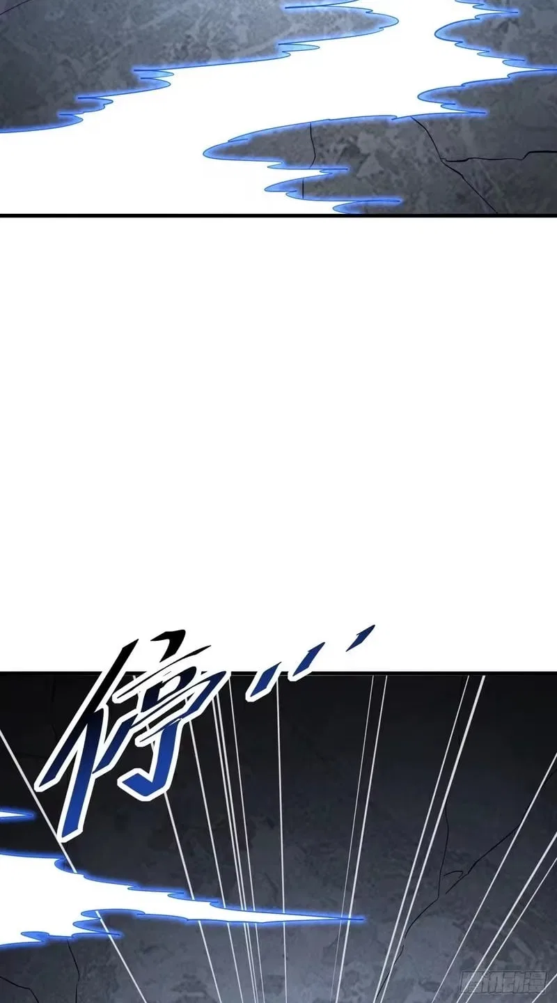 Lord of Destiny Wheel Chapter 248 – Page 25