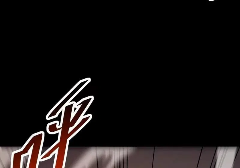Lord of Destiny Wheel Chapter 248 – Page 51