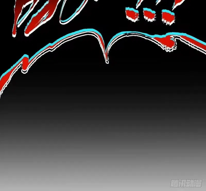 Lord of Destiny Wheel Chapter 248 – Page 79