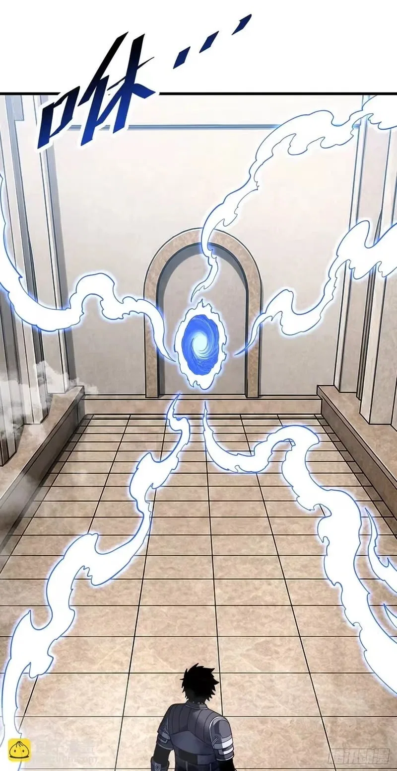Lord of Destiny Wheel Chapter 248 – Page 102