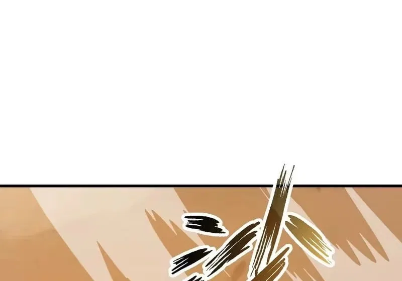 Lord of Destiny Wheel Chapter 248 – Page 107