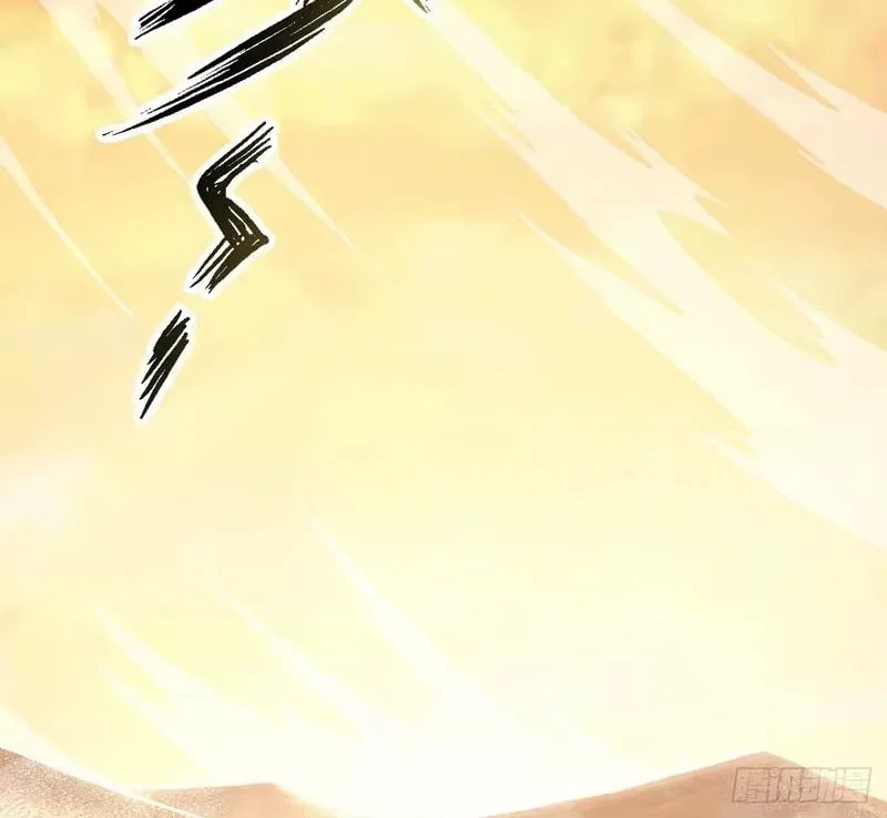 Lord of Destiny Wheel Chapter 248 – Page 109