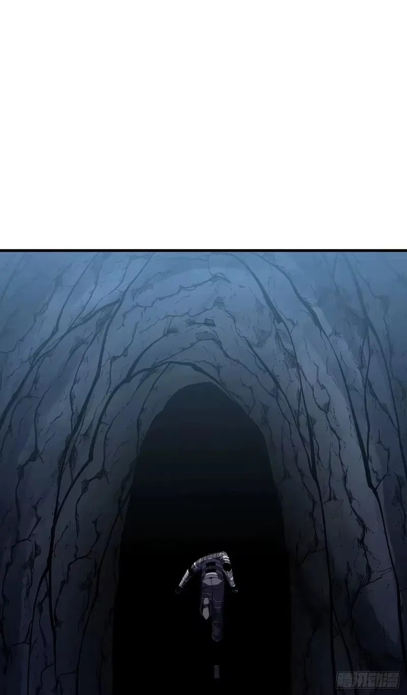 Lord of Destiny Wheel Chapter 247 – Page 47