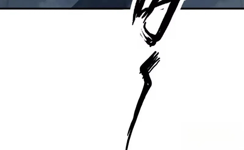 Lord of Destiny Wheel Chapter 247 – Page 66