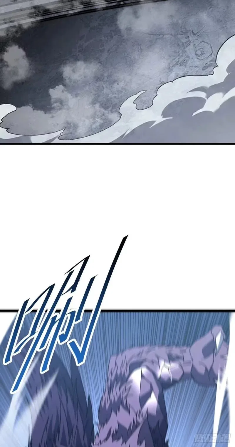 Lord of Destiny Wheel Chapter 246 – Page 63