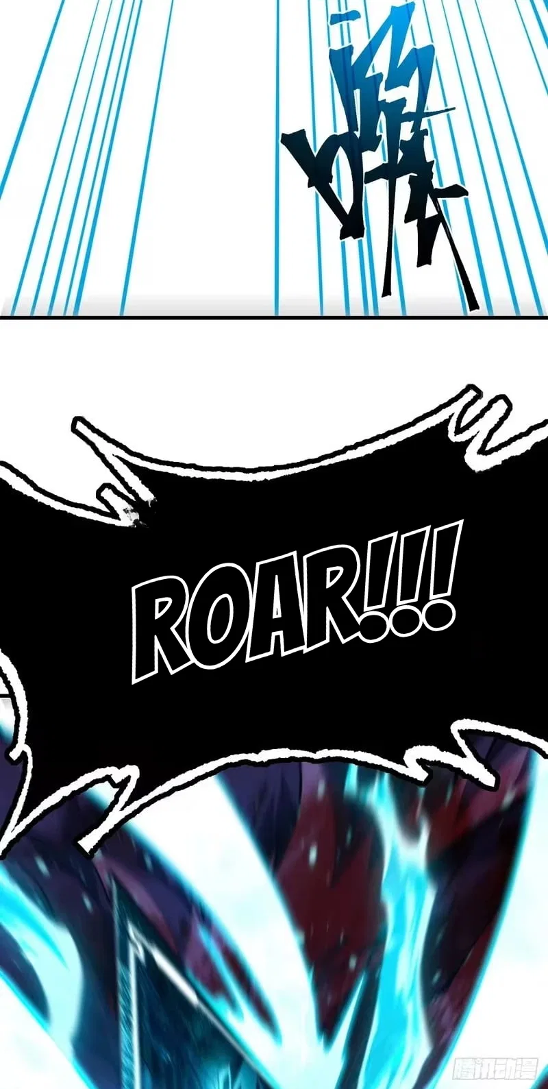 Lord of Destiny Wheel Chapter 246 – Page 96
