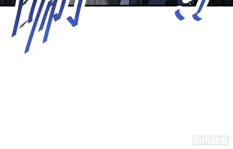 Lord of Destiny Wheel Chapter 245 – Page 23