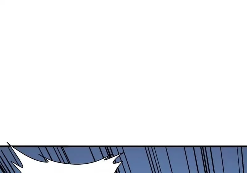 Lord of Destiny Wheel Chapter 245 – Page 30