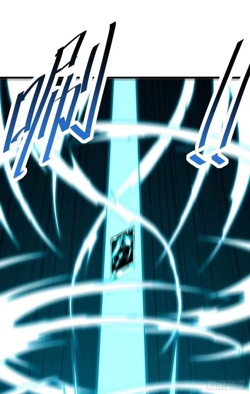 Lord of Destiny Wheel Chapter 245 – Page 69