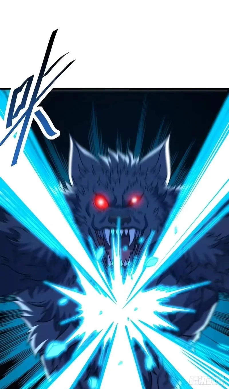 Lord of Destiny Wheel Chapter 245 – Page 71